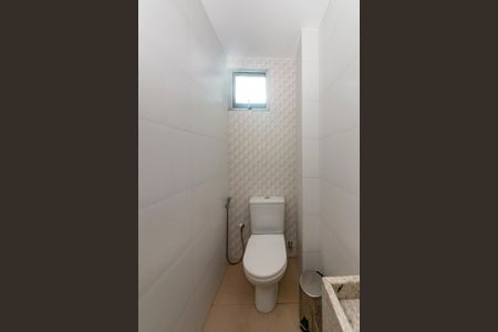 Apartamento à venda com 180m², 4 quartos e 3 vagas Apartamento à venda com 180m², 4 quartos e 3 vagasLavabo