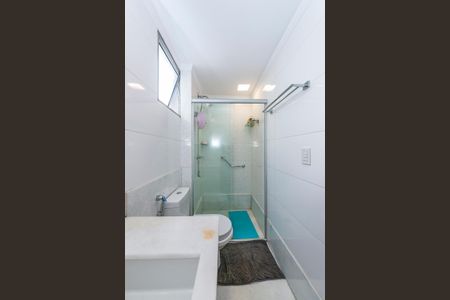 Apartamento à venda com 180m², 4 quartos e 3 vagas Apartamento à venda com 180m², 4 quartos e 3 vagasBanheiro Social