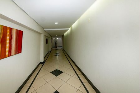 Apartamento à venda com 180m², 4 quartos e 3 vagas Apartamento à venda com 180m², 4 quartos e 3 vagasEntrada