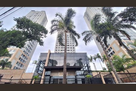 Apartamento à venda com 70m², 1 quarto e 1 vagaFachada