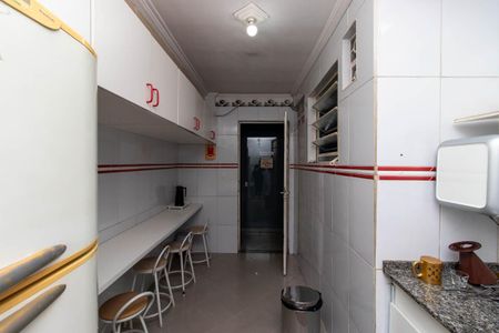 Apartamento à venda com 175m², 2 quartos e 7 vagasCopa