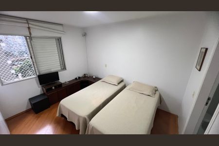 Apartamento à venda com 75m², 2 quartos e 1 vagaSuíte 