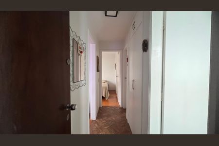 Apartamento à venda com 75m², 2 quartos e 1 vagaCorredor