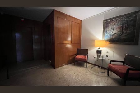 Apartamento à venda com 75m², 2 quartos e 1 vagaHall de entrada