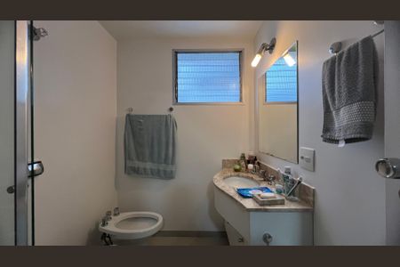 Apartamento à venda com 75m², 2 quartos e 1 vagaBanheiro da Suíte