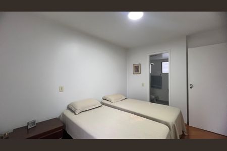 Apartamento à venda com 75m², 2 quartos e 1 vagaSuíte 