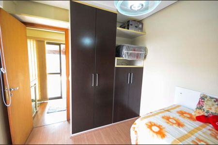 Apartamento à venda com 168m², 3 quartos e 4 vagasQuarto 2