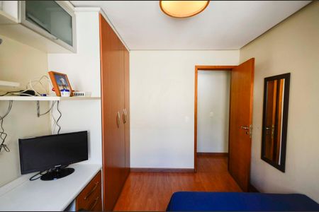 Apartamento à venda com 168m², 3 quartos e 4 vagasQuarto 1