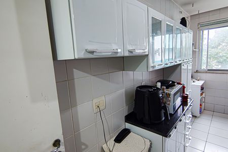 Apartamento à venda com 77m², 2 quartos e 1 vagaCozinha e Área de Serviço