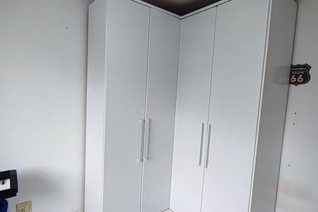 Apartamento à venda com 77m², 2 quartos e 1 vagaSuíte Canadense 