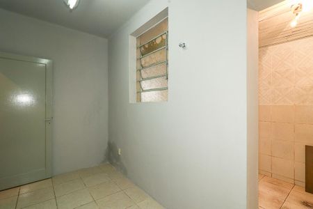 Apartamento à venda com 56m², 1 quarto e sem vagaSala de Jantar