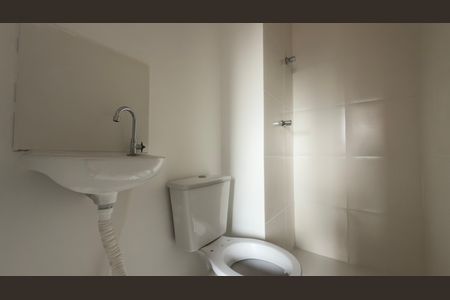 Studio à venda com 18m², 1 quarto e sem vagaBanheiro