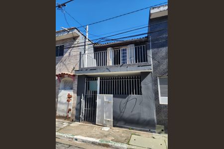 Casa à venda com 84m², 2 quartos e sem vagaFachada