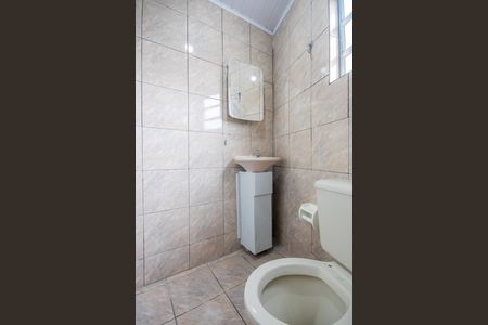 Casa para alugar com 80m², 1 quarto e 1 vagaBanheiro da Suíte