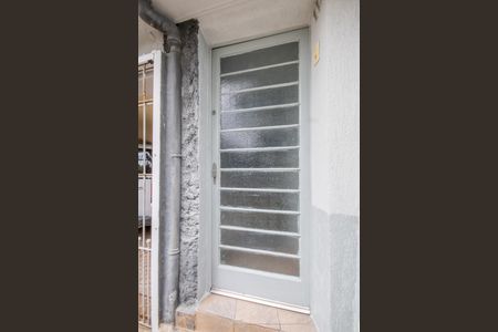 Casa para alugar com 80m², 1 quarto e 1 vagaFachada