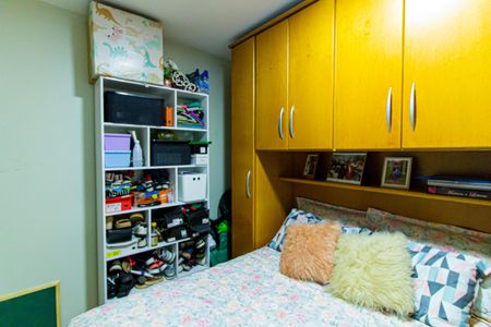 Apartamento à venda com 36m², 2 quartos e sem vaga Apartamento à venda com 36m², 2 quartos e sem vagaQuarto 1