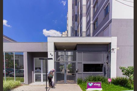 Apartamento à venda com 36m², 2 quartos e sem vaga Apartamento à venda com 36m², 2 quartos e sem vagaFachada