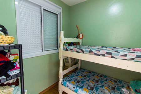 Apartamento à venda com 36m², 2 quartos e sem vaga Apartamento à venda com 36m², 2 quartos e sem vagaQuarto 2