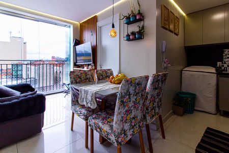 Apartamento à venda com 36m², 2 quartos e sem vaga Apartamento à venda com 36m², 2 quartos e sem vagaSala / Sala de Jantar