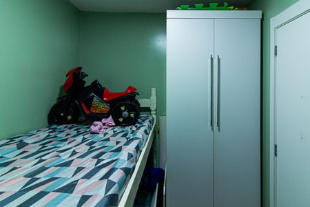 Apartamento à venda com 36m², 2 quartos e sem vaga Apartamento à venda com 36m², 2 quartos e sem vagaQuarto 2