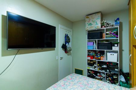 Apartamento à venda com 36m², 2 quartos e sem vaga Apartamento à venda com 36m², 2 quartos e sem vagaQuarto 1