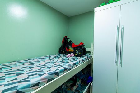 Apartamento à venda com 36m², 2 quartos e sem vaga Apartamento à venda com 36m², 2 quartos e sem vagaQuarto 2