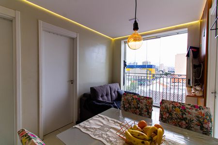 Apartamento à venda com 36m², 2 quartos e sem vaga Apartamento à venda com 36m², 2 quartos e sem vagaSala / Sala de Jantar