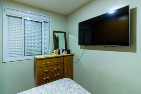 Apartamento à venda com 36m², 2 quartos e sem vaga Apartamento à venda com 36m², 2 quartos e sem vagaQuarto 1