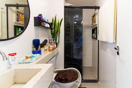 Apartamento à venda com 36m², 2 quartos e sem vaga Apartamento à venda com 36m², 2 quartos e sem vagaBanheiro