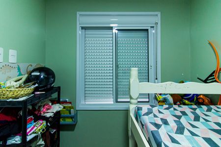 Apartamento à venda com 36m², 2 quartos e sem vaga Apartamento à venda com 36m², 2 quartos e sem vagaQuarto 2