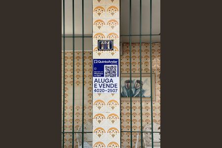 Apartamento à venda com 79m², 2 quartos e 1 vagaQr code