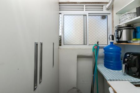 Apartamento à venda com 126m², 3 quartos e 2 vagas Apartamento à venda com 126m², 3 quartos e 2 vagasÁrea de Serviço