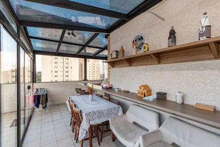 Apartamento à venda com 126m², 3 quartos e 2 vagas Apartamento à venda com 126m², 3 quartos e 2 vagasCobertura