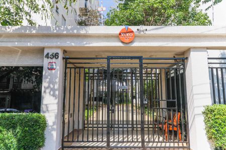 Apartamento à venda com 126m², 3 quartos e 2 vagas Apartamento à venda com 126m², 3 quartos e 2 vagasFachada