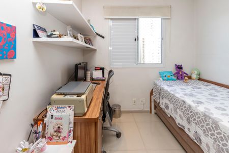 Apartamento à venda com 126m², 3 quartos e 2 vagas Apartamento à venda com 126m², 3 quartos e 2 vagasQuarto 1