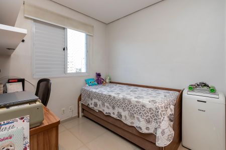Apartamento à venda com 126m², 3 quartos e 2 vagas Apartamento à venda com 126m², 3 quartos e 2 vagasQuarto 1