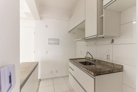 Apartamento para alugar com 41m², 1 quarto e 1 vaga Apartamento para alugar com 41m², 1 quarto e 1 vagaCozinha