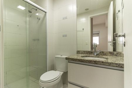 Apartamento para alugar com 41m², 1 quarto e 1 vaga Apartamento para alugar com 41m², 1 quarto e 1 vagaBanheiro da Suíte