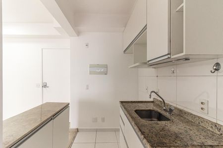 Apartamento para alugar com 41m², 1 quarto e 1 vaga Apartamento para alugar com 41m², 1 quarto e 1 vagaCozinha