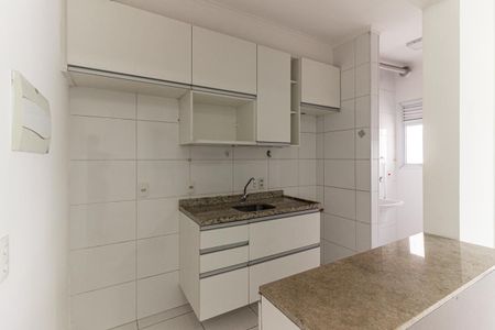 Apartamento para alugar com 41m², 1 quarto e 1 vaga Apartamento para alugar com 41m², 1 quarto e 1 vagaCozinha
