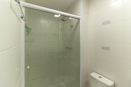 Apartamento para alugar com 41m², 1 quarto e 1 vaga Apartamento para alugar com 41m², 1 quarto e 1 vagaBanheiro da Suíte