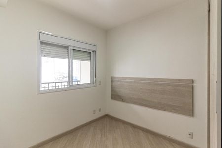 Apartamento para alugar com 41m², 1 quarto e 1 vaga Apartamento para alugar com 41m², 1 quarto e 1 vagaSuíte