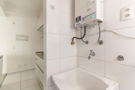 Apartamento para alugar com 41m², 1 quarto e 1 vaga Apartamento para alugar com 41m², 1 quarto e 1 vagaÁrea de Serviço