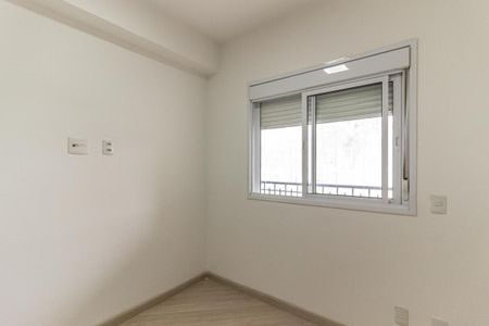 Apartamento para alugar com 41m², 1 quarto e 1 vaga Apartamento para alugar com 41m², 1 quarto e 1 vagaSuíte