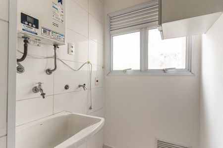 Apartamento para alugar com 41m², 1 quarto e 1 vaga Apartamento para alugar com 41m², 1 quarto e 1 vagaÁrea de Serviço