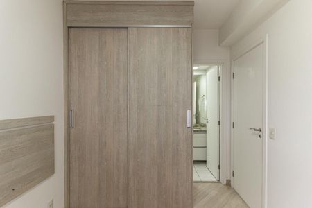 Apartamento para alugar com 41m², 1 quarto e 1 vaga Apartamento para alugar com 41m², 1 quarto e 1 vagaSuíte