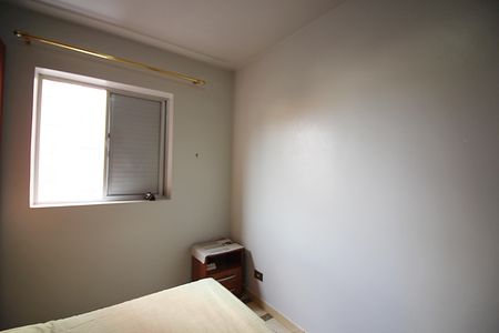 Apartamento para alugar com 62m², 2 quartos e 1 vagaQuarto 2