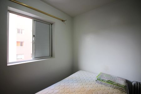 Apartamento para alugar com 62m², 2 quartos e 1 vagaQuarto 1