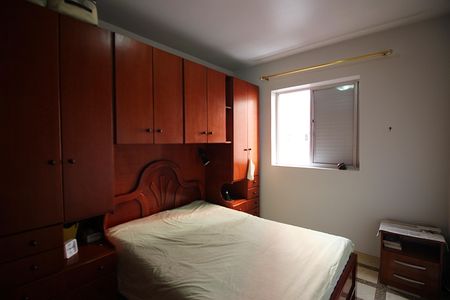 Apartamento para alugar com 62m², 2 quartos e 1 vagaQuarto 2