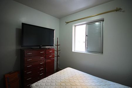 Apartamento para alugar com 62m², 2 quartos e 1 vagaQuarto 1